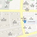 판도라 동탄약국 이미지