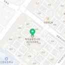 서울쎈정형외과의원 이미지