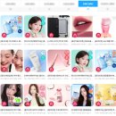 [국비] 쉽게 하는 SNS, 블로그 온라인 마케팅 / 오후 / 24.04.04 | 블로그 없이 가능한 배송형 무료 체험단 추천｜리워딩스 캐치뷰 퍼그샵 잼페이스