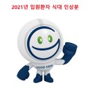 Z0010 이미지