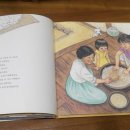 솔거그림집 이미지
