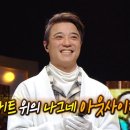 삼가-4 이미지