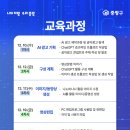 (주)상상디지탈 네이버블로그