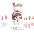 별빛향기