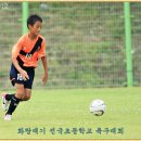 서곶초등학교 이미지