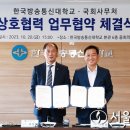 국회사무처 이미지