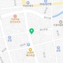 성원떡방아간 - 해남군 천변1길 30 | 성원떡방아간