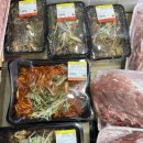 보광축산 이미지