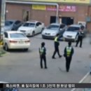 테이저