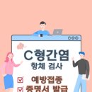 중앙코끼리소아청소년과의원 이미지