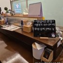 서창BYC | 서창동맛집 l 타코다찌 서창점, 혼밥 혼술하기 좋은 곳, 포장후기