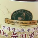 (주)우리농촌살리기공동네트워크 이미지