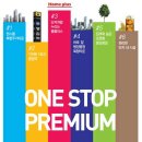 효성인텔리안 이미지