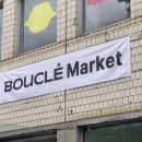 써브웨이 한남점 이미지