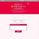 웰라미용실 네이버블로그