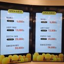 진해의원 | 진해 피부과 바로그의원 리쥬란 시술 후기 스킨부스터