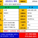 건(703) 이미지