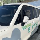 제주도 렌트라 [제주스타렌트카] 비추천 후기