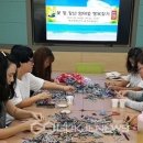 예산군정신건강복지센터 이미지