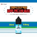 블루망고 블랙 이미지