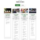 엑스포주차장 이미지