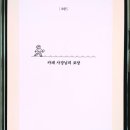 커피고(커피GO) 이미지