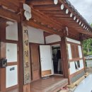 지실경로당 이미지