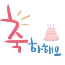 노브랜드 강서마곡점