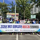 광고물협회-26 이미지