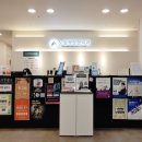 노원백정형외과의원 이미지