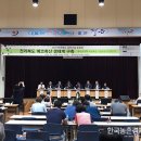 둥지축산 이미지