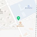 중구뮤엠영어학원 이미지