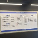 우대포 양재점 이미지