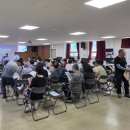 범일1동 주민센터 이미지