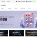 이테시스평생교육원 티스토리