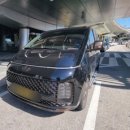 지산로115번길 이미지