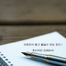 락노래연습장 이미지