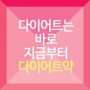 미소드림의원 이미지
