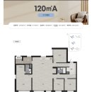 이지더원 시그니처 이미지