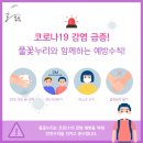 누리약품 이미지