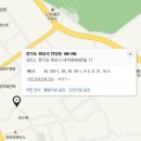 식약동원가든 네이버블로그