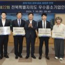 ㈜ 신장기업 이미지