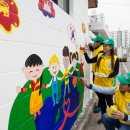 평화3길 이미지