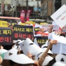 의료법인 진영의료재단 이미지