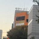 6357 | W-13. 웨딩촬영 당일 직접 부케만들기! _ 대전 꽃시장 위치, 주차, 가격, 구매후기