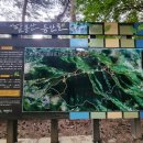 제 659 ~ 660차(4월) 산행 계획 알림 이미지