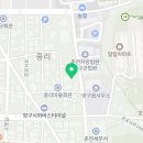 보문장여관 이미지