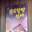 코히 - 서구 장고개로 319 | 코히