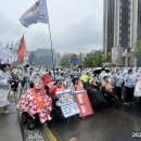 '우리를 가두지 마십시오!' 🎈 2026년 제25회 420 장애인차별철폐투쟁의 날 1박2일 결의대회 이미지