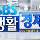 좋은안경 이미지